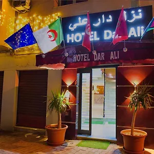 Hotel Dar Ali, Tunis